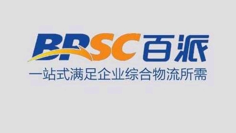 生物科技公司加盟，费用构成揭秘**
