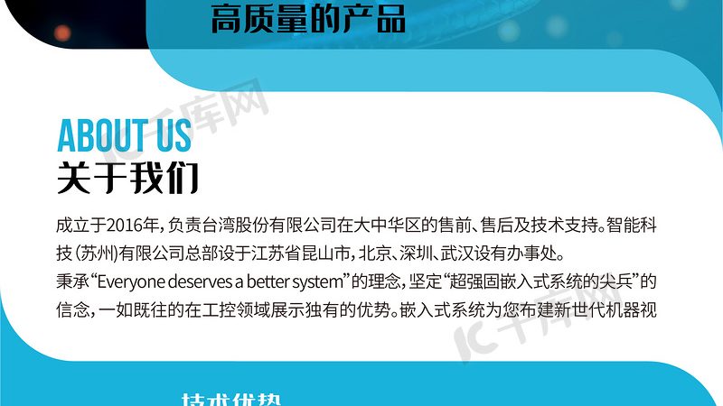RNA提取试剂盒：揭秘高效提取的秘诀