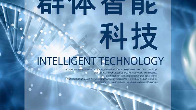 引物合成规格：揭秘PCR实验中的关键要素