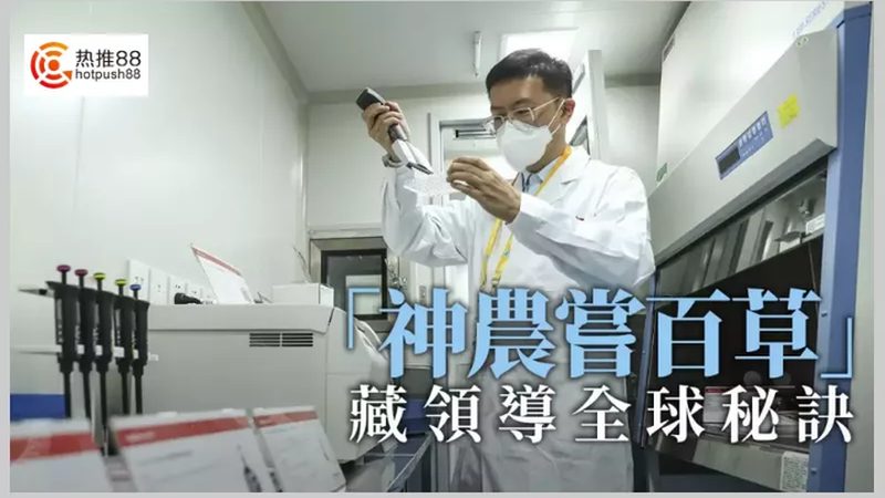 生物医药原液批文办理流程详解