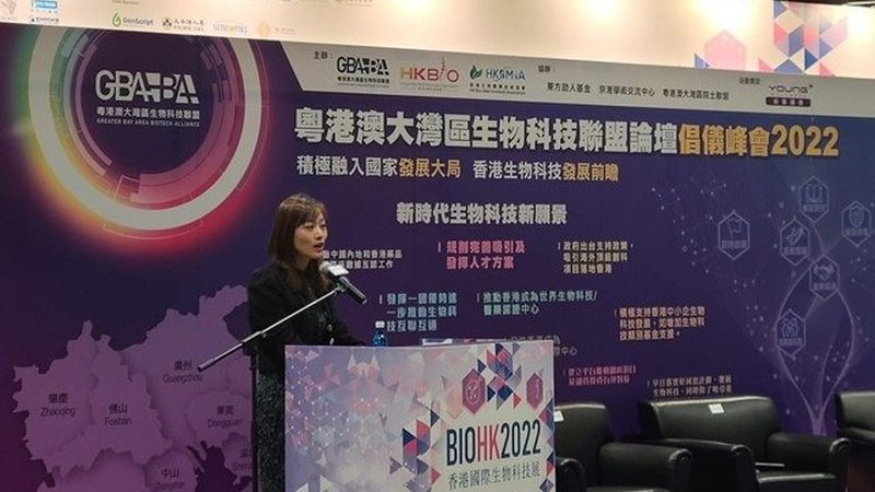 北京生物医药外包服务资质要求解析**