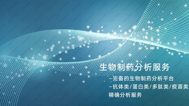 以下是一例引物合成质量对比的案例分析：