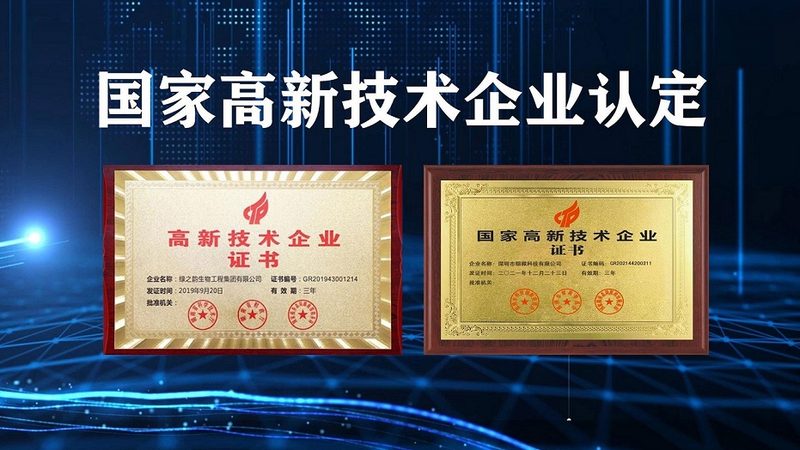 PCR实验室防污染设计：关键要点与实施策略